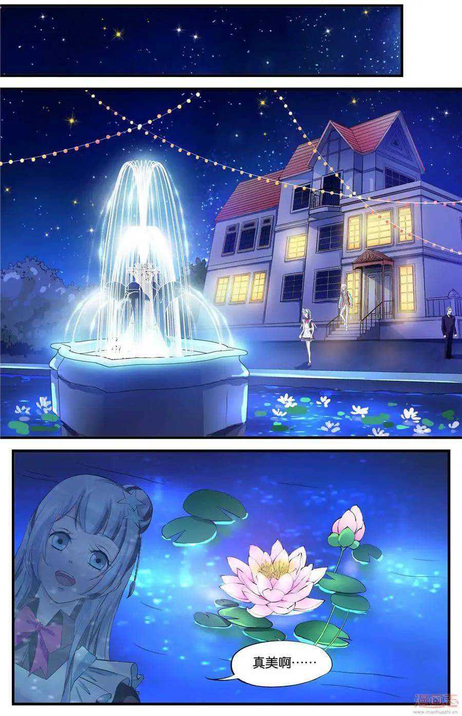 第46-48回-第30话