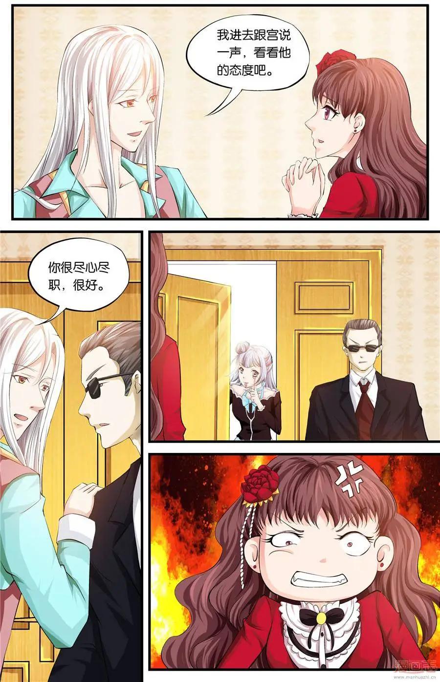 第46-48回-第30话