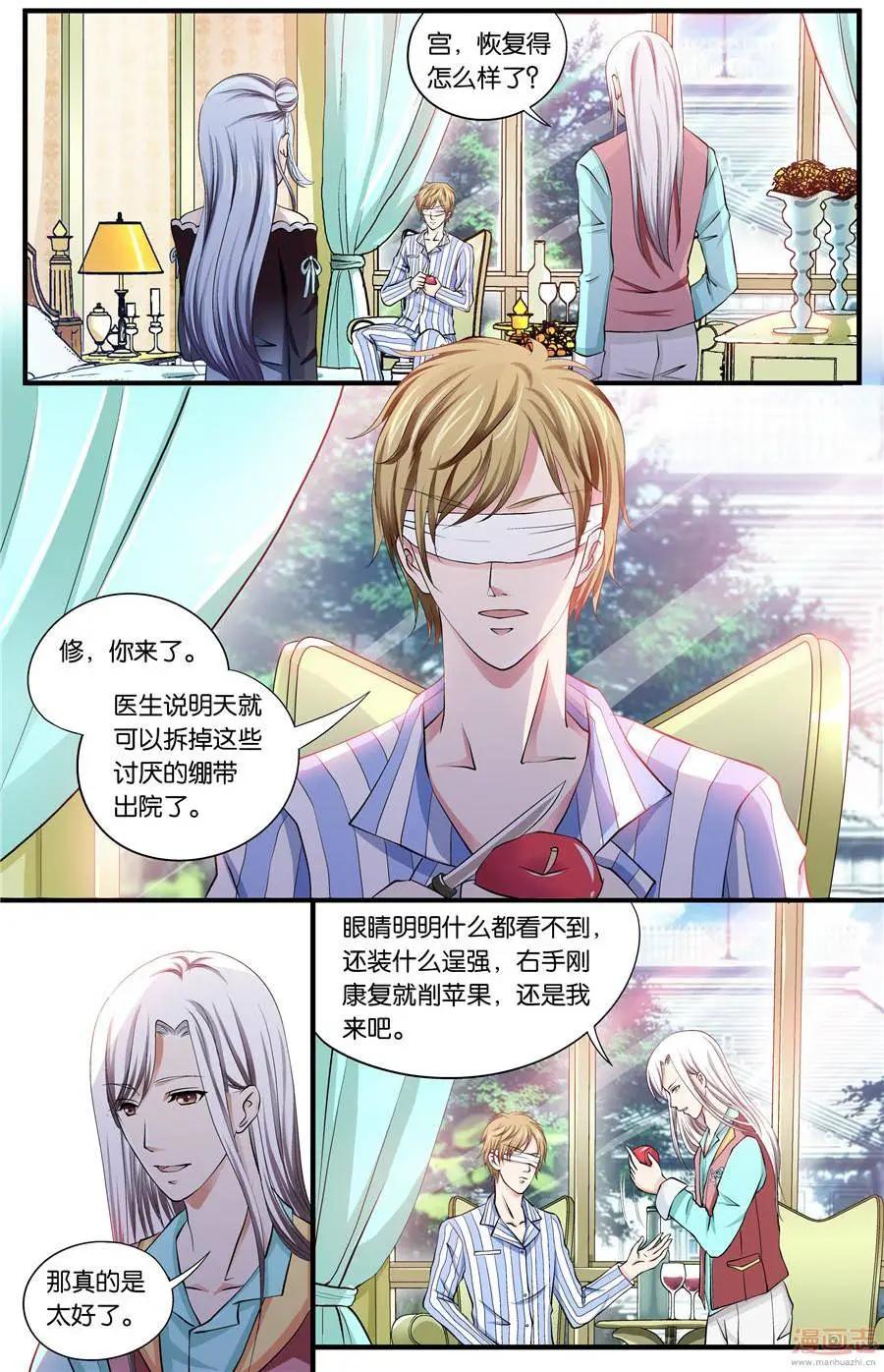 第46-48回-第30话