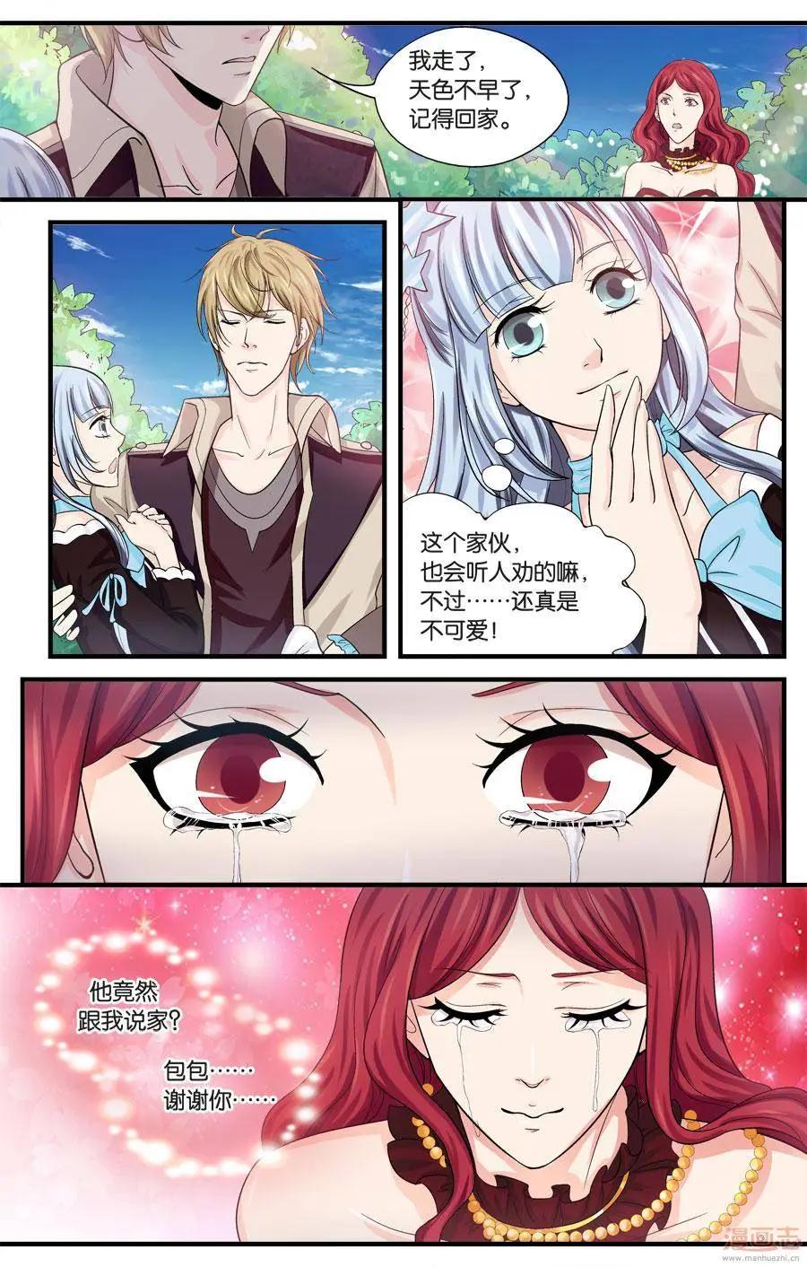 第58-60回-第34话