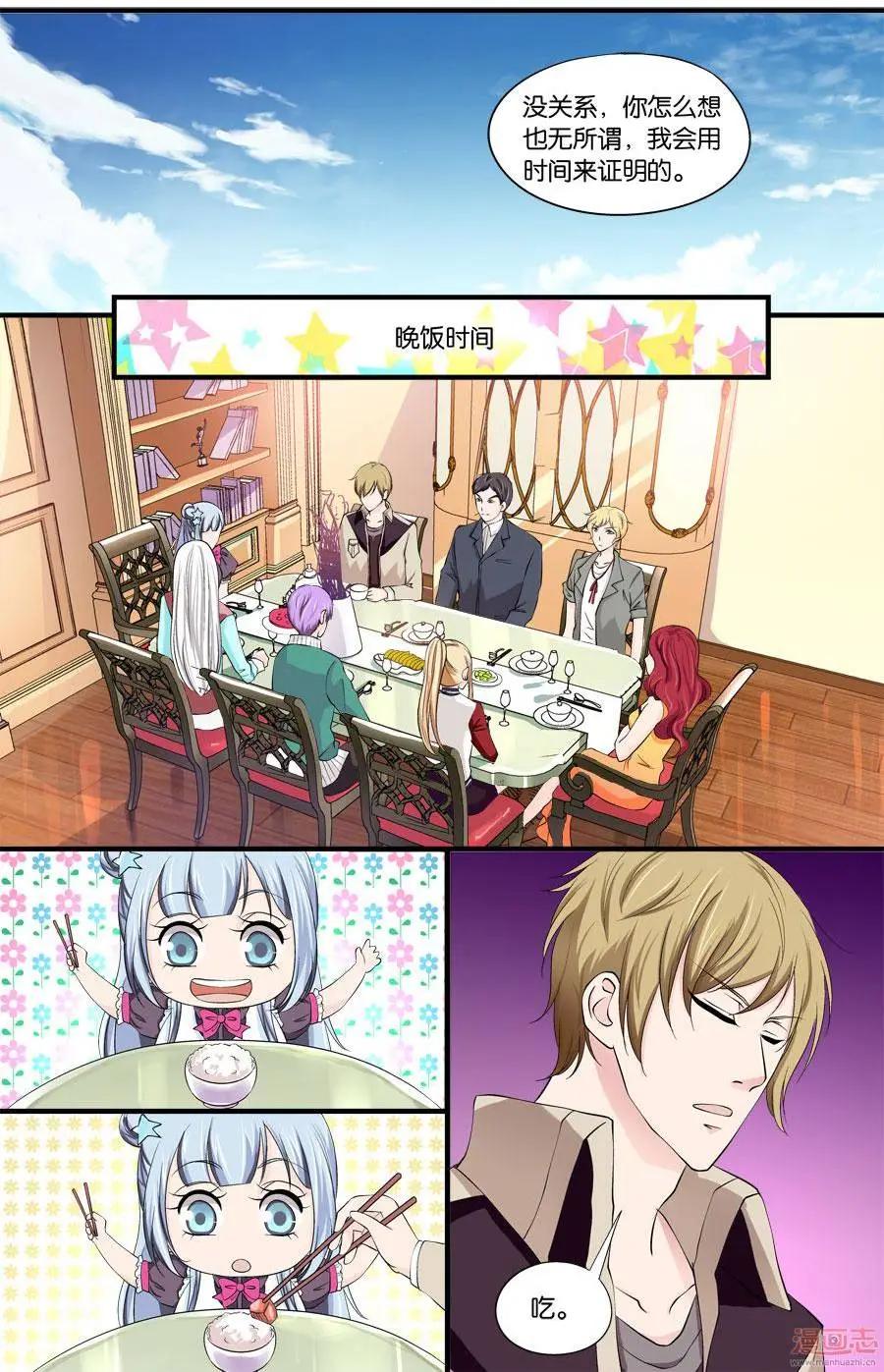 第58-60回-第34话