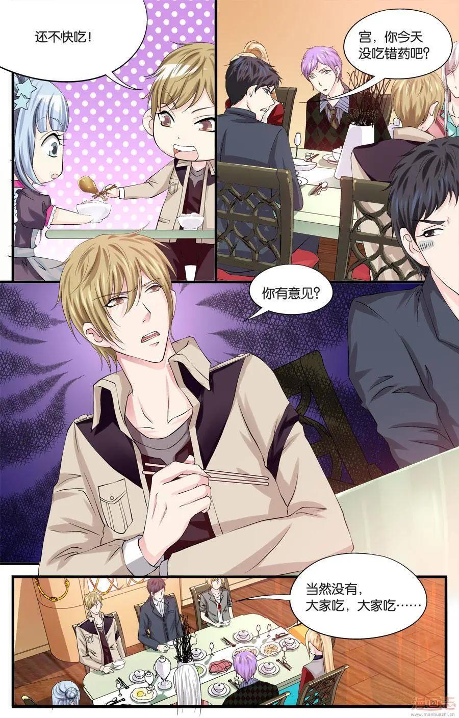 第58-60回-第34话