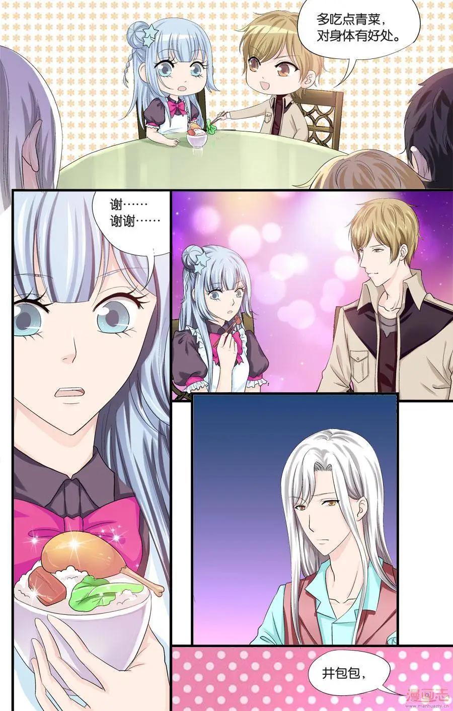 第58-60回-第34话