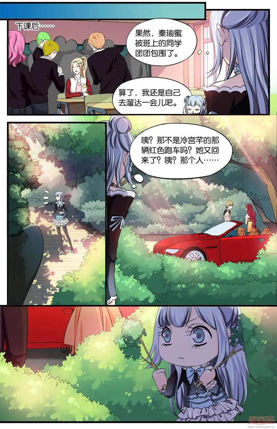 第58-60回-第34话