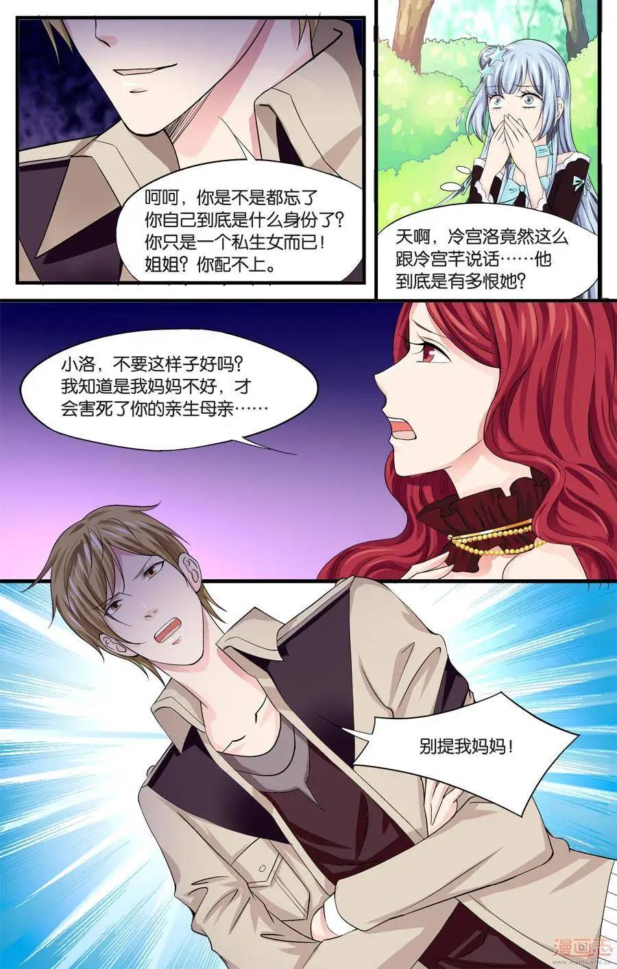 第58-60回-第34话