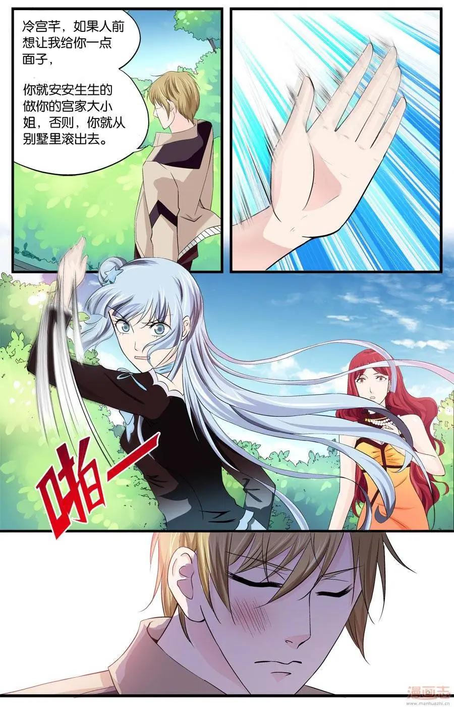 第58-60回-第34话