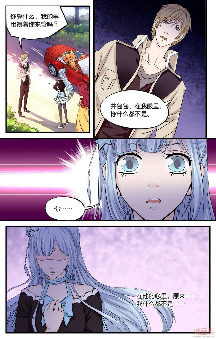 第58-60回-第34话