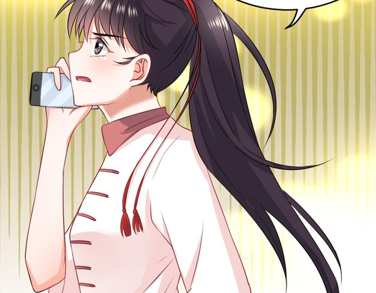 第2话 绑架(1/2)-第2话