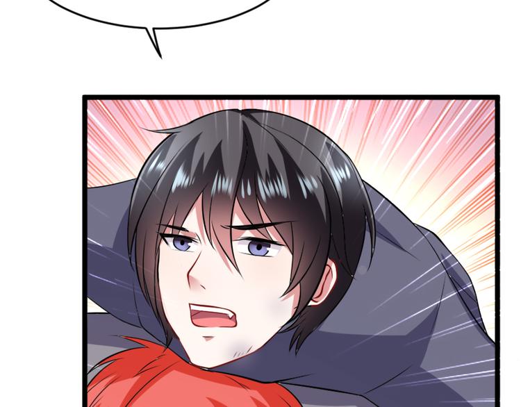 第2话 绑架(1/2)-第2话