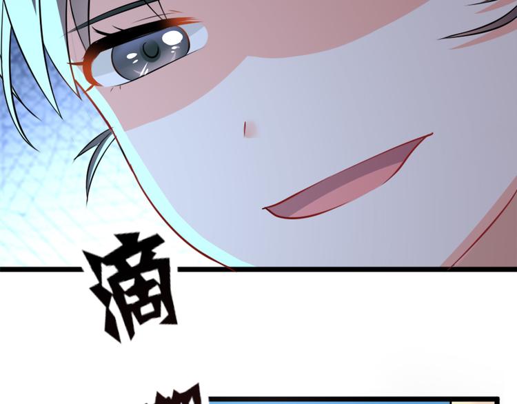 第2话 绑架(1/2)-第2话