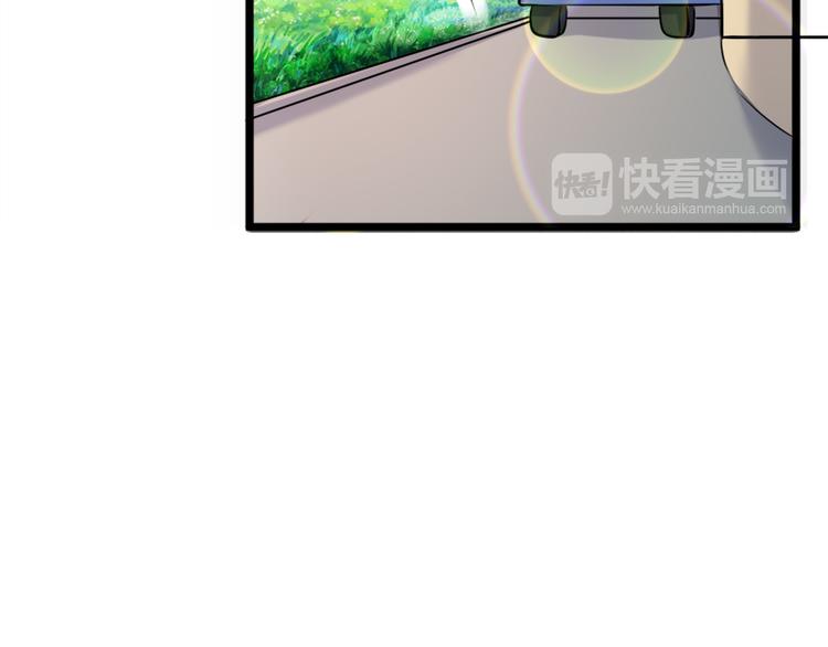 第2话 绑架(1/2)-第2话