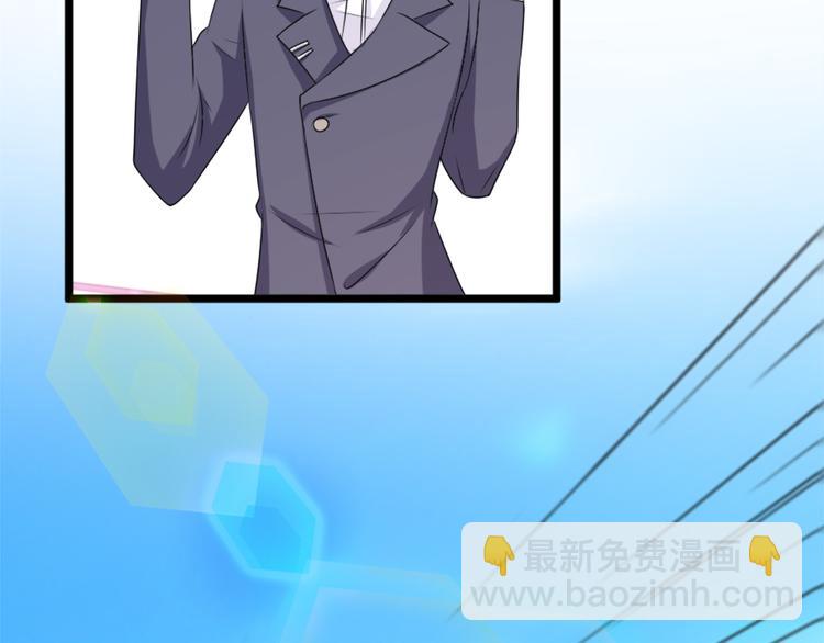 第2话 绑架(1/2)-第2话