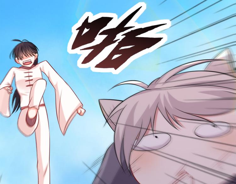 第2话 绑架(1/2)-第2话