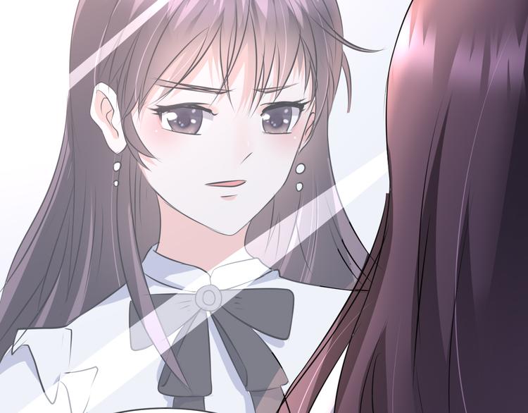 第12话 去吧！不要怕！(1/4)-第12话