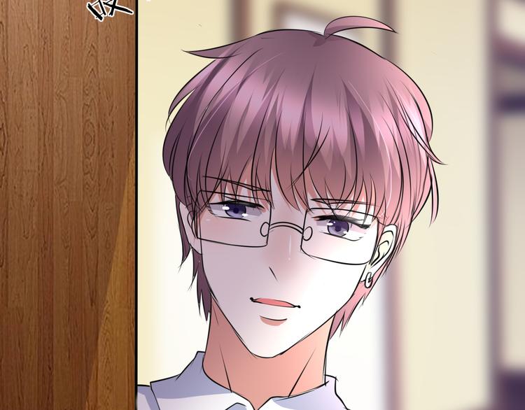 第12话 去吧！不要怕！(1/4)-第12话