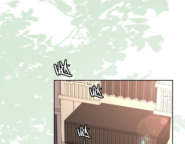 第12话 去吧！不要怕！(1/4)-第12话