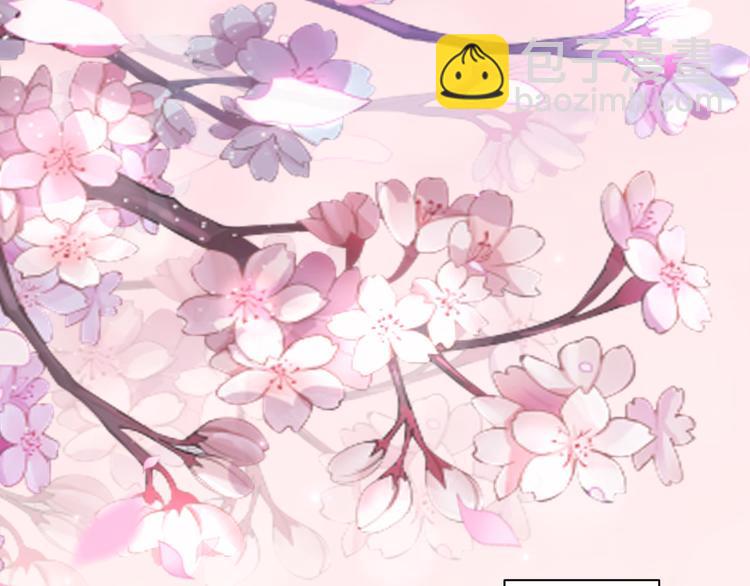 第12话 去吧！不要怕！(1/4)-第12话