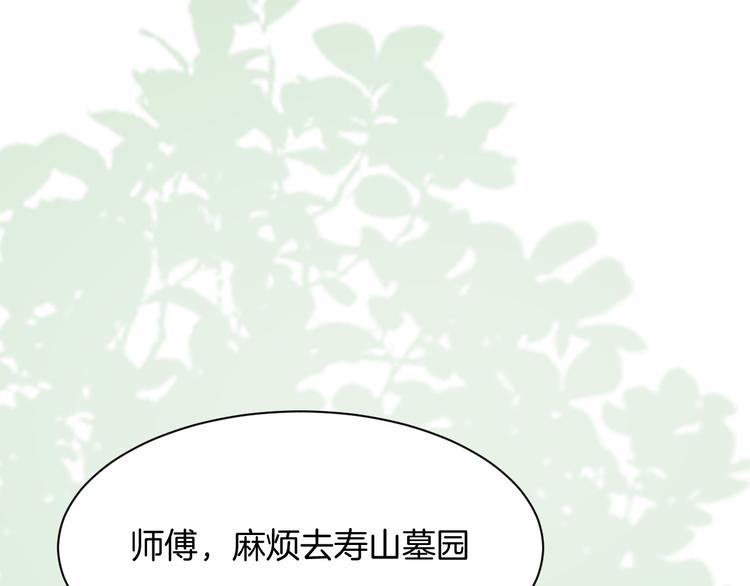 第12话 去吧！不要怕！(1/4)-第12话