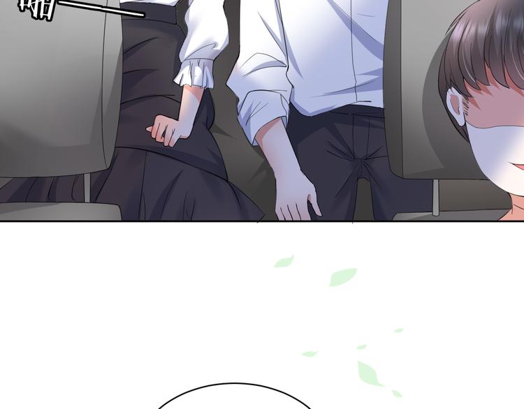 第12话 去吧！不要怕！(1/4)-第12话