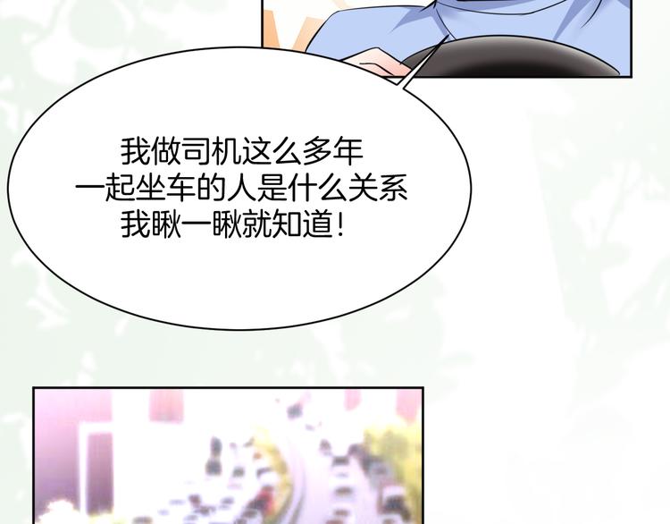 第12话 去吧！不要怕！(1/4)-第12话