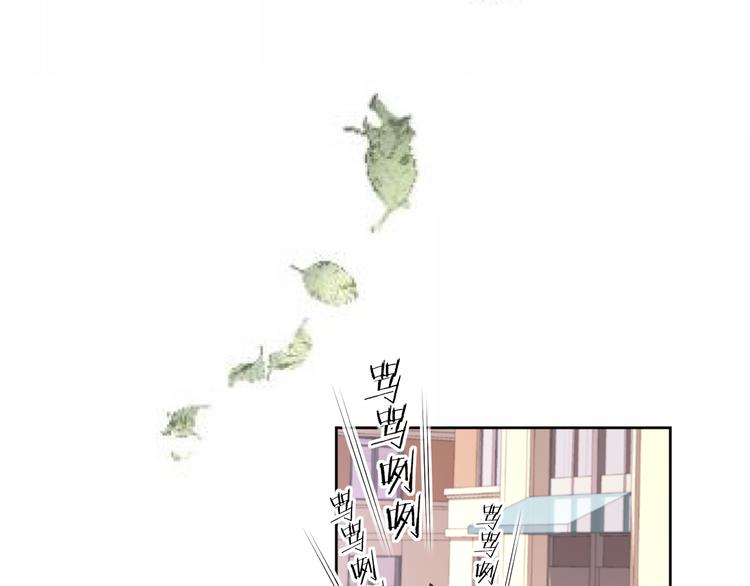 第12话 去吧！不要怕！(1/4)-第12话