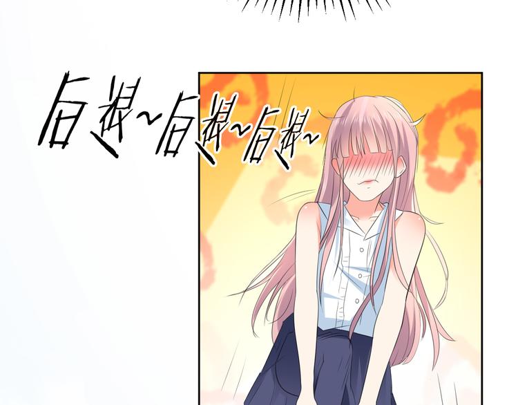 第14话 我是不会改变主意的(1/4)-第14话