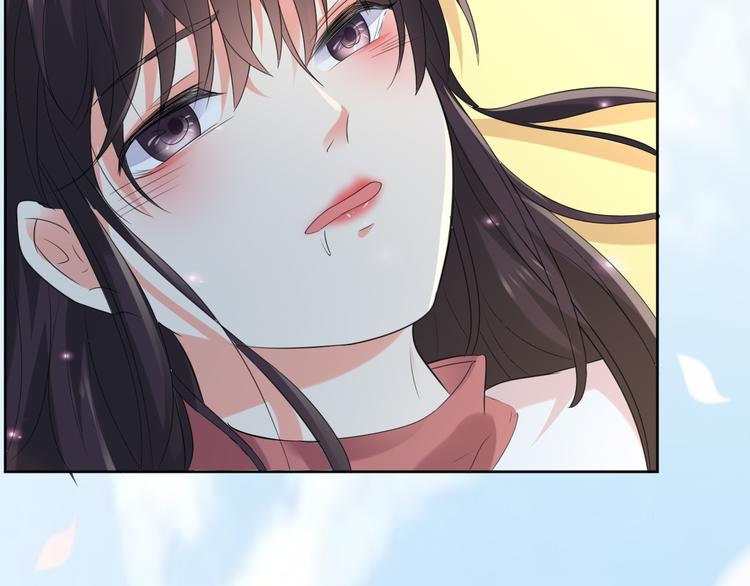 第14话 我是不会改变主意的(1/4)-第14话