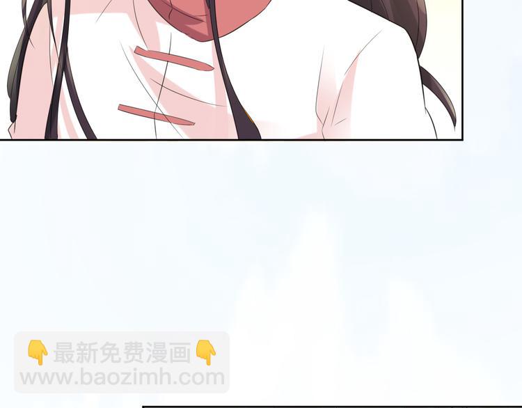 第14话 我是不会改变主意的(1/4)-第14话