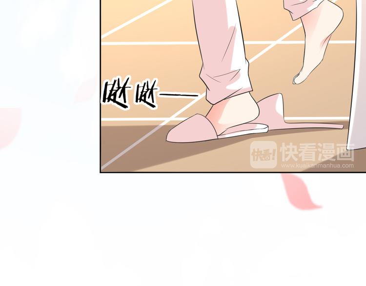 第14话 我是不会改变主意的(1/4)-第14话