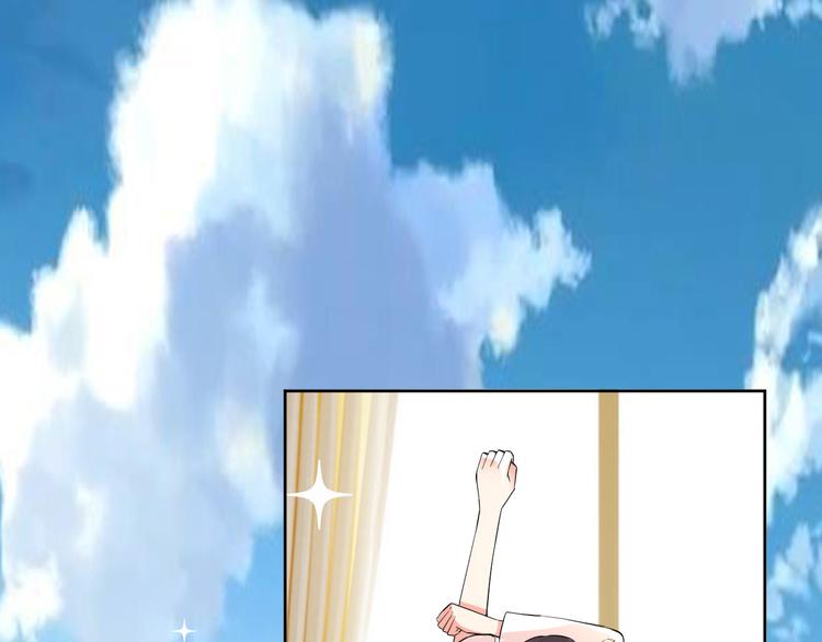 第14话 我是不会改变主意的(1/4)-第14话