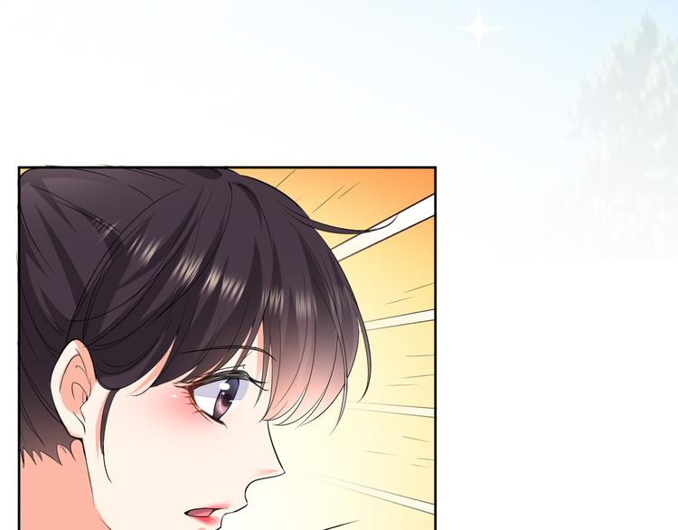 第14话 我是不会改变主意的(1/4)-第14话