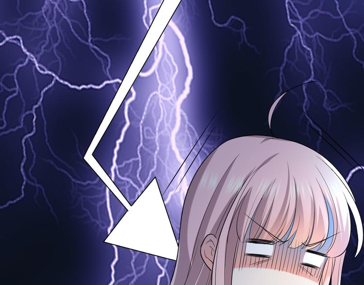 第14话 我是不会改变主意的(1/4)-第14话