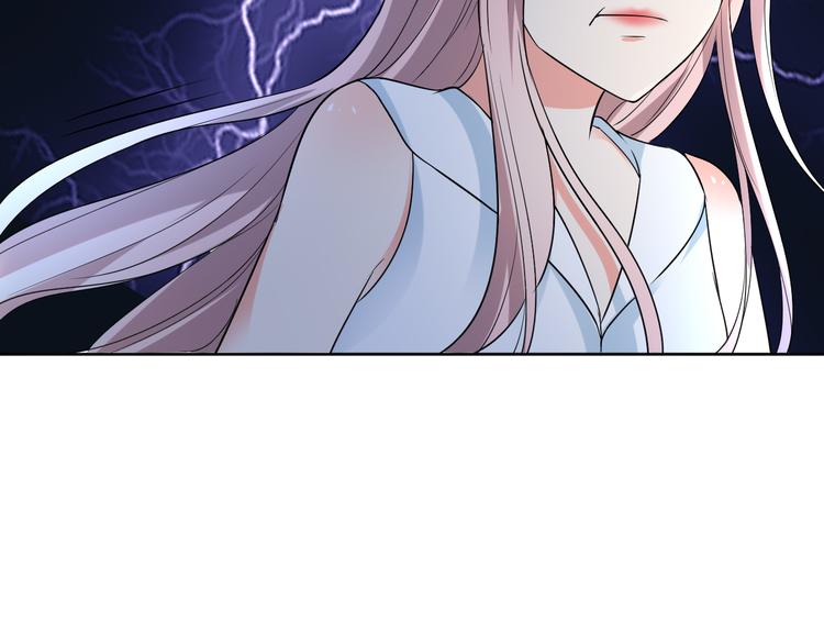 第14话 我是不会改变主意的(1/4)-第14话