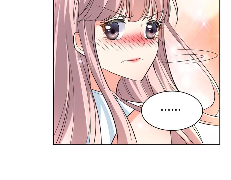 第14话 我是不会改变主意的(1/4)-第14话