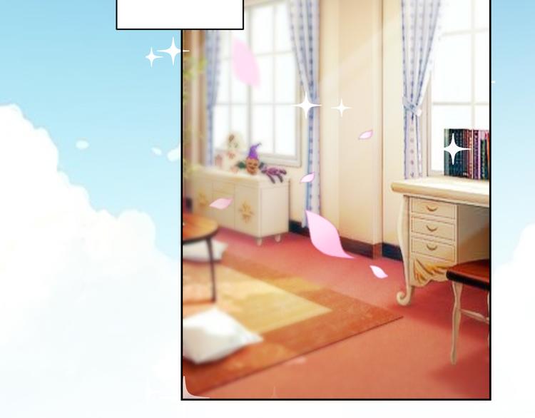 第14话 我是不会改变主意的(1/4)-第14话