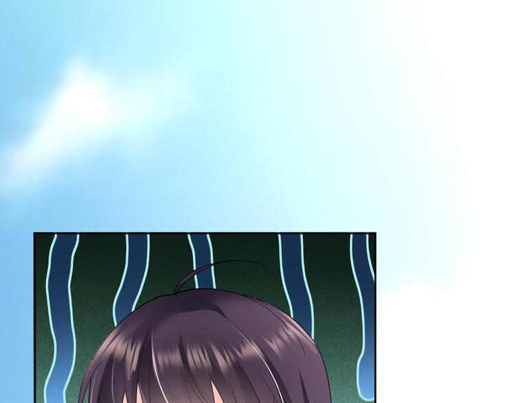 第14话 我是不会改变主意的(1/4)-第14话