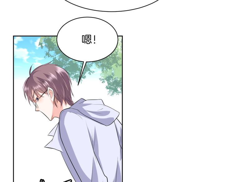 第16话 分头行动(1/2)-第16话