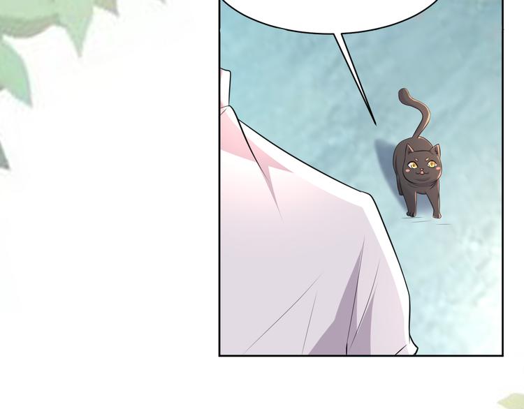 第16话 分头行动(1/2)-第16话