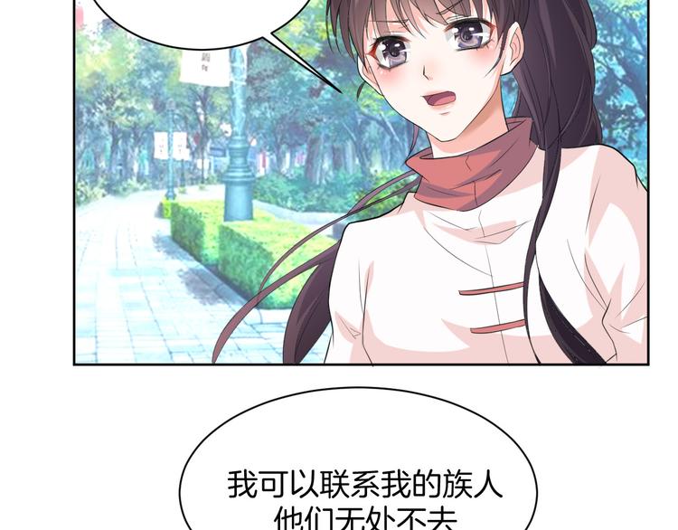 第16话 分头行动(1/2)-第16话