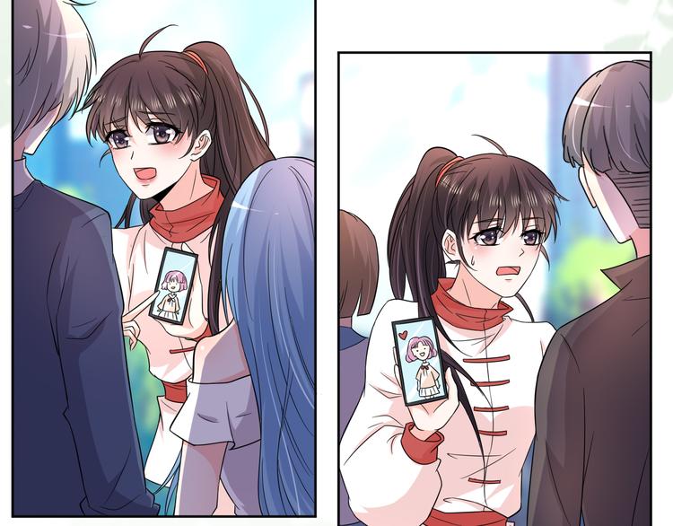 第16话 分头行动(1/2)-第16话