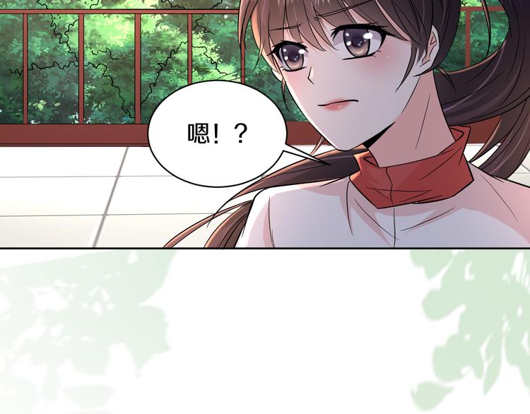 第16话 分头行动(1/2)-第16话