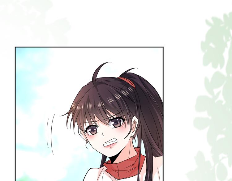 第16话 分头行动(1/2)-第16话