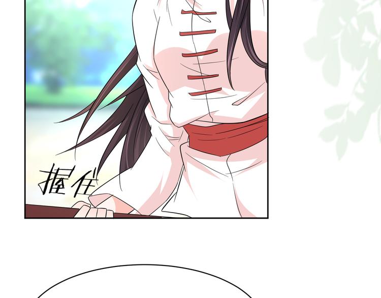 第16话 分头行动(1/2)-第16话