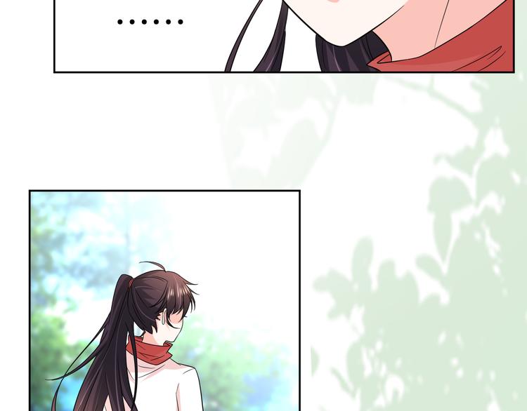 第16话 分头行动(1/2)-第16话