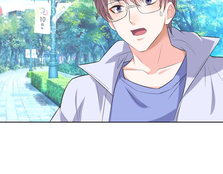 第16话 分头行动(1/2)-第16话