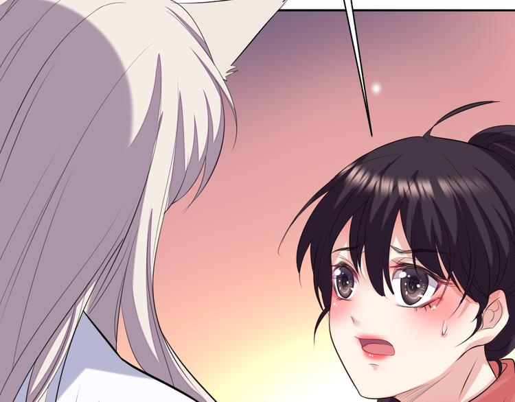 第18话 英雄救美(1/2)-第18话