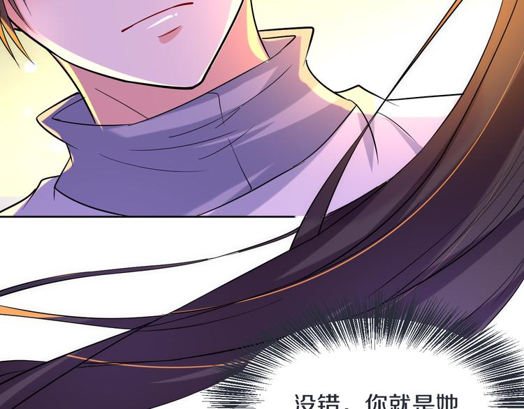 第18话 英雄救美(1/2)-第18话