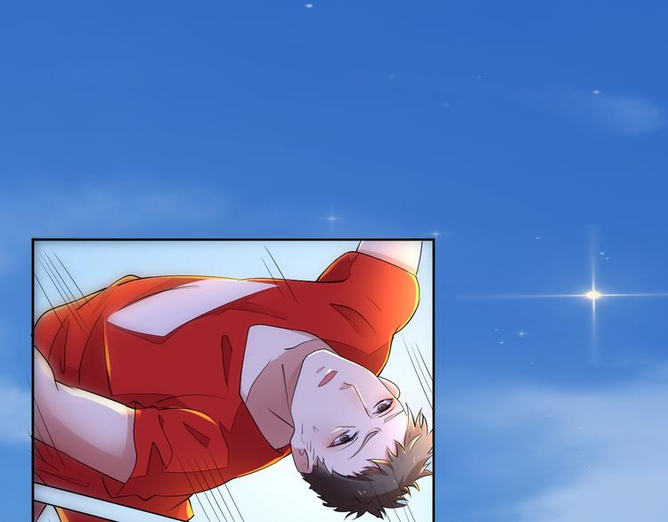 第20话 运动会乌龙(1/4)-第20话