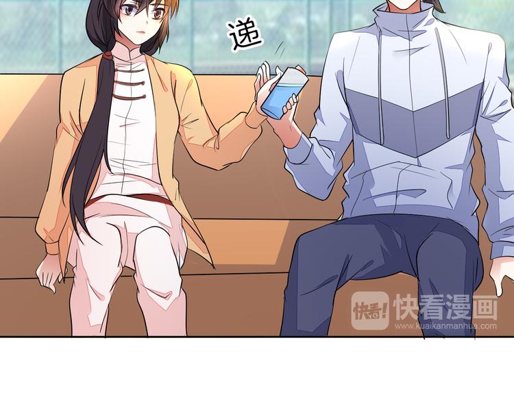 第20话 运动会乌龙(1/4)-第20话