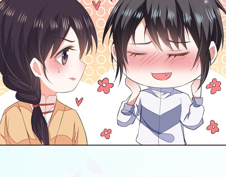 第20话 运动会乌龙(1/4)-第20话